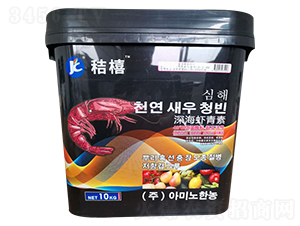 Mr-ՙS-r(nng)I(y)