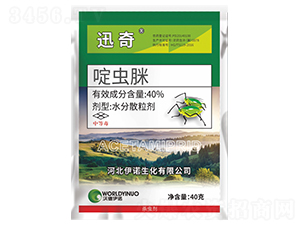 40%x(chng)ˮɢ-Ӎ-S̩r(nng)I(y)