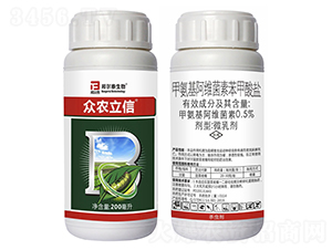 0.5%װSر}΢鄩-r(nng)-̩