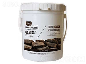 V|̼-Դ|-ֲԭB(yng)rI(y)