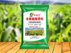 Ϳúֲˮܷ15-5-23-SI-r(nng)I(y)