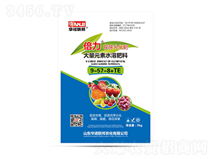 Ԫˮܷ9-57-8+TE-ѿֻ-ʥϝ(rn)