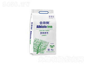 Ԫˮܷ20-20-20+TE-Ϛg-ؔ(ci)