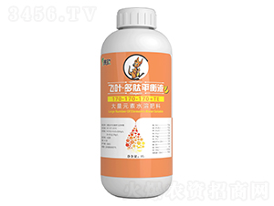 Ԫˮܷ170-170-170+TE-w~ƽҺ-ِ-rI(y)