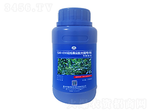 SM-030(sh)ڌ(zhun)Ƅ250ml-ΰ