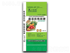 �߻����ЙC(j��)��-�������r(n��ng)-���S����