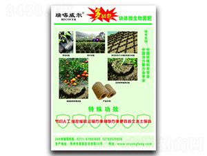 �๦�܉K�w΢�������-������-���S����