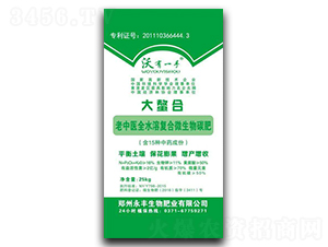 �����t(y��)������ȫˮ�܏ͺ�΢����̼��-����һ��-���S����