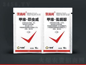 9%׾Sx(chng)Ҹ+9.8%׾SʭҸ-e-