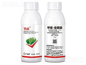 17%׾SxҸ-(ji)c(din)-