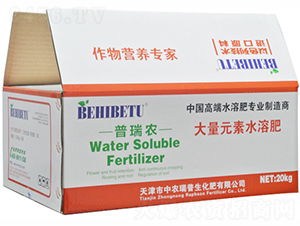 �����r(n��ng)����Ԫ��ˮ�ܷ�-���r(n��ng)����