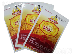 СI(yng)B(yng)L(zhng)ϵ-߮a(chn)-(i)_(d)