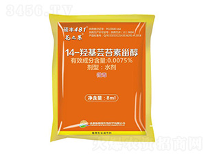 14-u|̦޴-֮-܎rI(y)