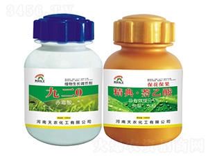 Ŷ0ùᣩ+䡤ᣨ-r(nng)