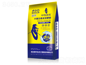 ����Ԫ��ˮ�ܷ�12-8-30-�������B(t��i)