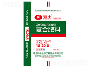 ����ͺϷ�15-20-5-�������B(t��i)