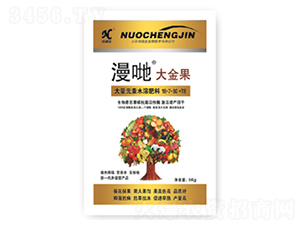 ߵʹԪˮܷ18-7-30+TE-O-Z\(chng)