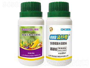 ΢Ԫˮܷ+ֲˮܷ-Z\730-Z\