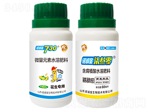 ΢Ԫˮܷ+ֲˮܷ-Z\730-Z\