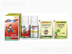 20%ݿ+108ÿЧ׺`+10%ȷ-r