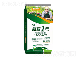 Ԫˮܷ16-6-34+TE-Ʒ1̖-o