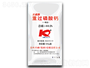 _(ki)^(gu)}-ƽ̶r(nng)