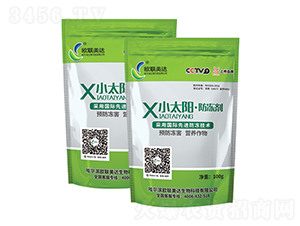 С̫(yng)-W(lin)_(d)