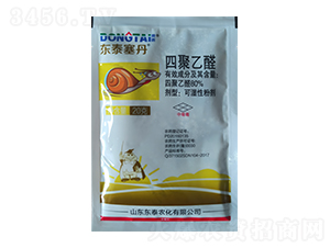 80%ľȩɝԷۄ-|ِ̩-r(nng)