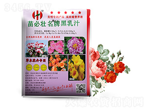 ֭ߝsݱܠIB(yng)Һ-؉