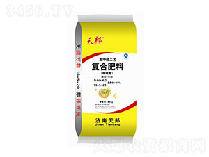 (jng)ȩ(f)Ϸ16-5-20--fr(nng)I(y)