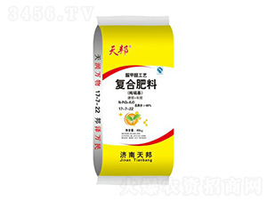 (jng)ȩ(f)Ϸ17-7-22--fr(nng)I(y)