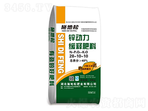 ጷ28-10-10-\(dng)-ʩ