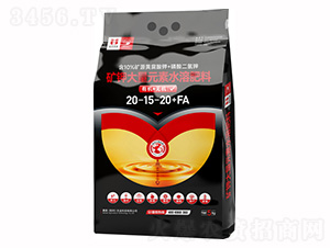 5kgV⛴Ԫˮܷ20-15-20+HA-ِrI(y)