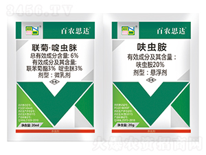 6%(lin)x+20%߻x-r(nng)˼_