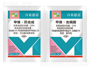 10%׾Sx+12%׾Sx-r(nng)˼_