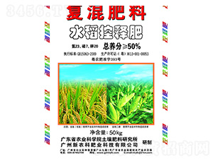 ͻϣˮጷʣ23-7-20-r(nng)