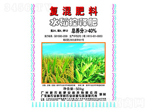 ͻϣˮጷʣ24-4-12-r(nng)