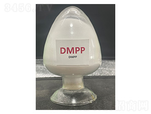 DMPP-