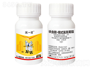 4%߻x(chng)ʽˮ鄩-Цһ-{(ln)-¹چ̵