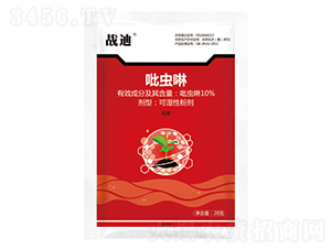 10%x(chng)ɝԷۄ-(zhn)-{(ln)-¹چ̵