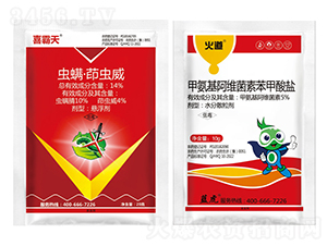 14%x(chng)x(chng)+5.7%װSر}-ϲ+-{(ln)-¹چ̵