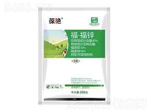 80%\ɝԷۄWP-G-лƌW(xu)