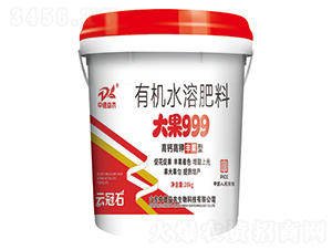 999ЙC(j)ˮܷ-еr(nng)