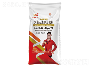 ۹ȰʹԪˮܷ20-20-20+Mg+TE-ƹʯ-еr(nng)