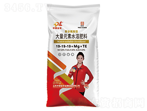 ۹ȰʹԪˮܷ19-19-19+Mg+TE-ƹʯ-еr(nng)