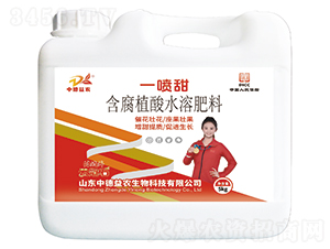 𺬸ֲˮܷ-ƹʯ-еr(nng)