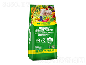 ֲ��˄�(d��ng)���²��-����S�r(n��ng)��ʿ-����S