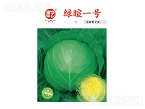 {(ln)N-Gһ̖(ho)-Sr(nng)I(y)