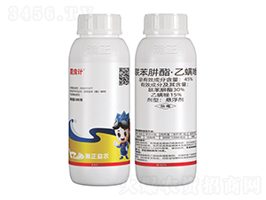 45%(lin)Ҹ-xӋ-r(nng)