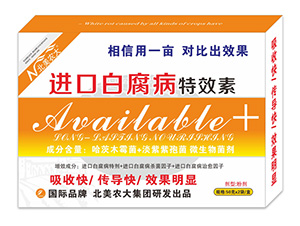 M(jn)ڰ׸îa(chn)Ʒ-r(nng)